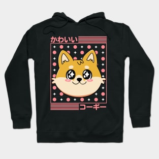 Kawaii Corgi Dog Head Hoodie